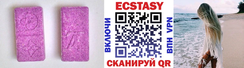 мориарти клад  Новоалександровск  ЭКСТАЗИ бентли  kraken онион 