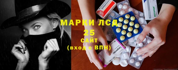 спайс Алзамай