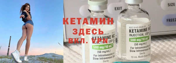 гашишное масло Алексеевка