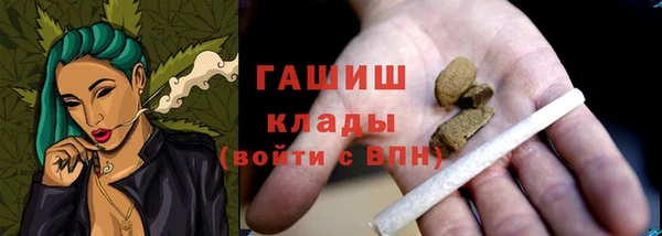 спайс Алзамай
