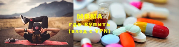 спайс Алзамай