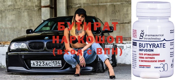 дживик Абаза