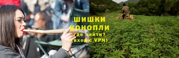 гашиш Нея