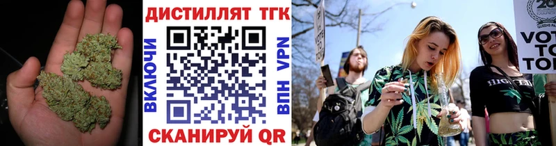 hydra ТОР  Новоалександровск  ТГК гашишное масло 