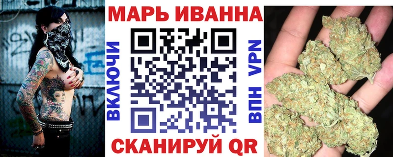 MEGA Новоалександровск Каннабис LSD WEED